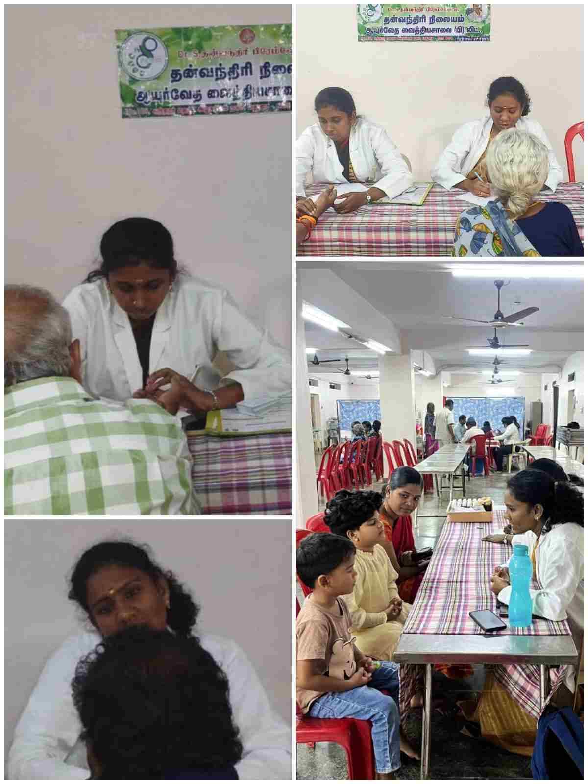 Amritanandhamayi free medical camp - every month first sunday-2025